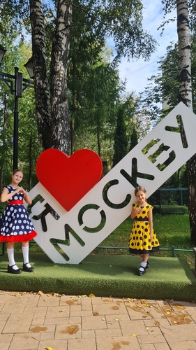 Фото 24 Август 2024