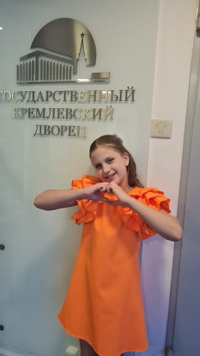 Фото 29 Ноябрь 2024