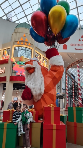 Фото 11 Декабрь 2024