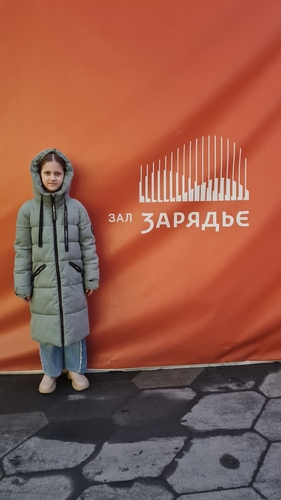 Фото 28 Январь 2025