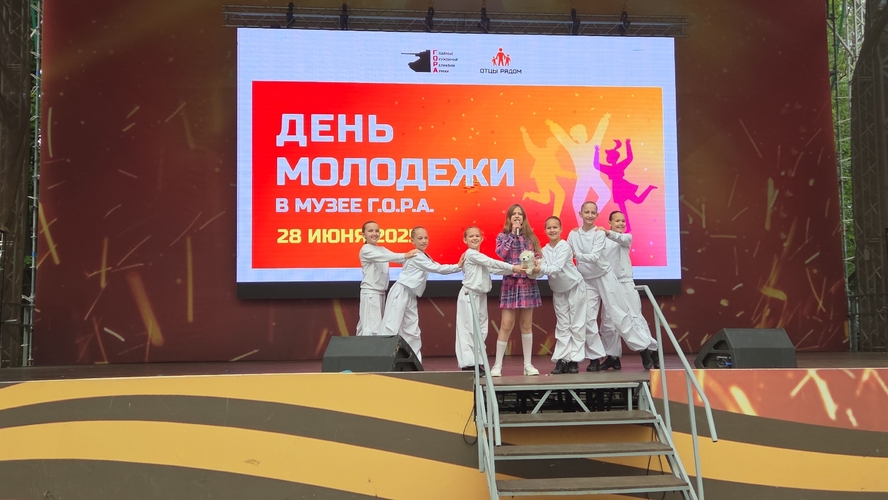 Фото 29 Июнь 2025