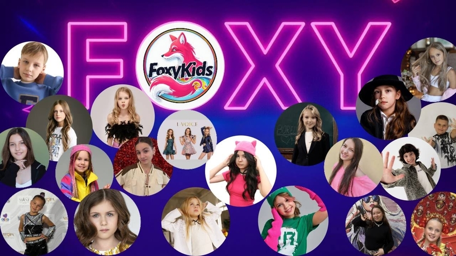 Фото 12 Ноябрь 2025