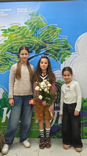 Фото 15 Декабрь 2025