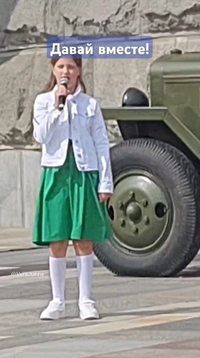 Миниатюра видео