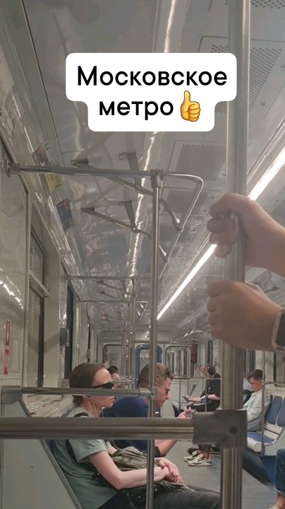 Миниатюра видео