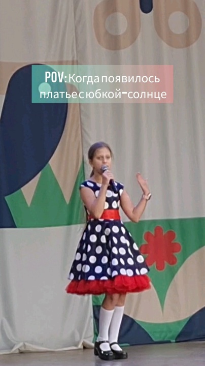 Миниатюра видео