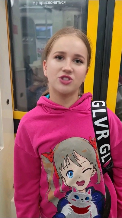 Миниатюра видео