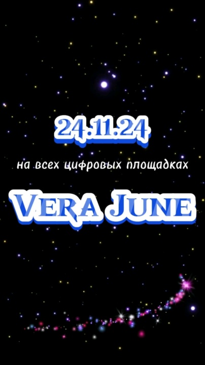 Миниатюра видео