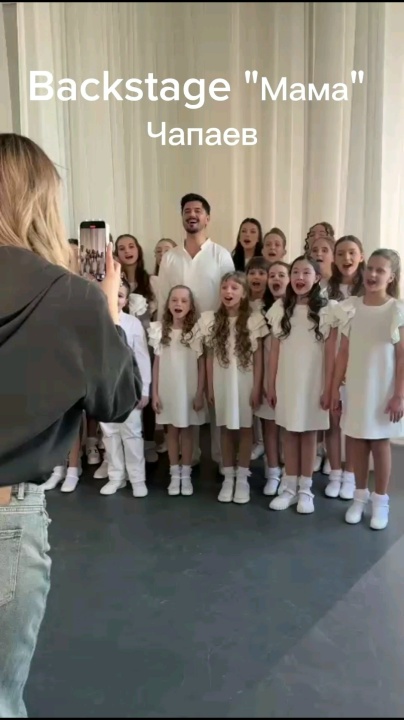 Миниатюра видео