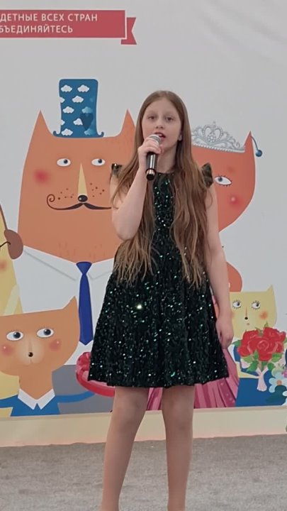 Миниатюра видео