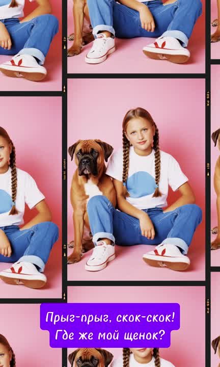 Миниатюра видео