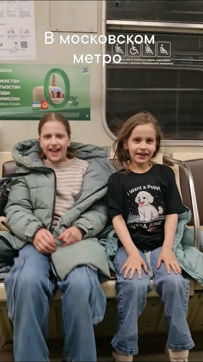 Миниатюра видео