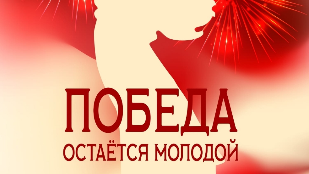 Миниатюра видео