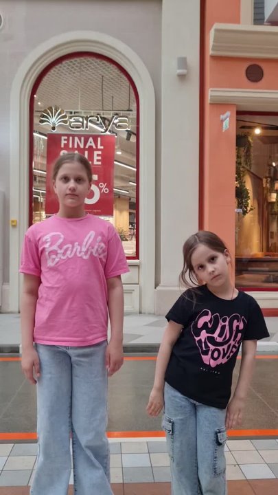 Миниатюра видео