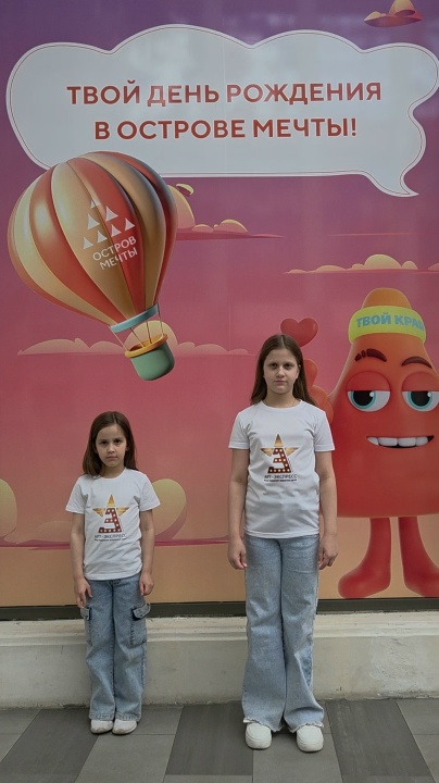 Миниатюра видео