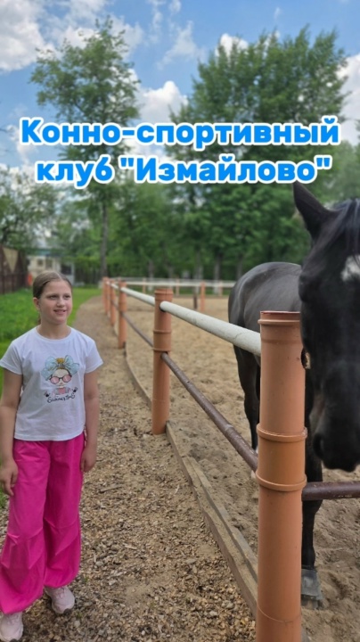 Миниатюра видео