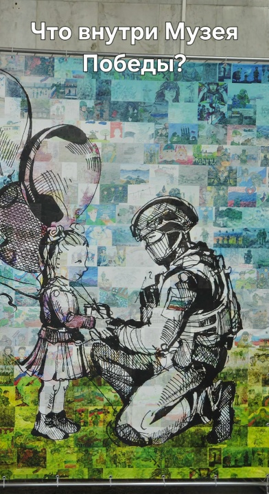 Миниатюра видео