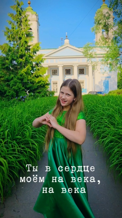 Миниатюра видео