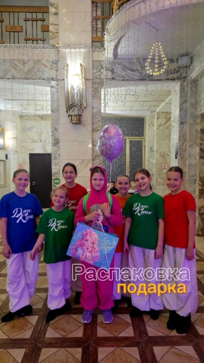 Миниатюра видео