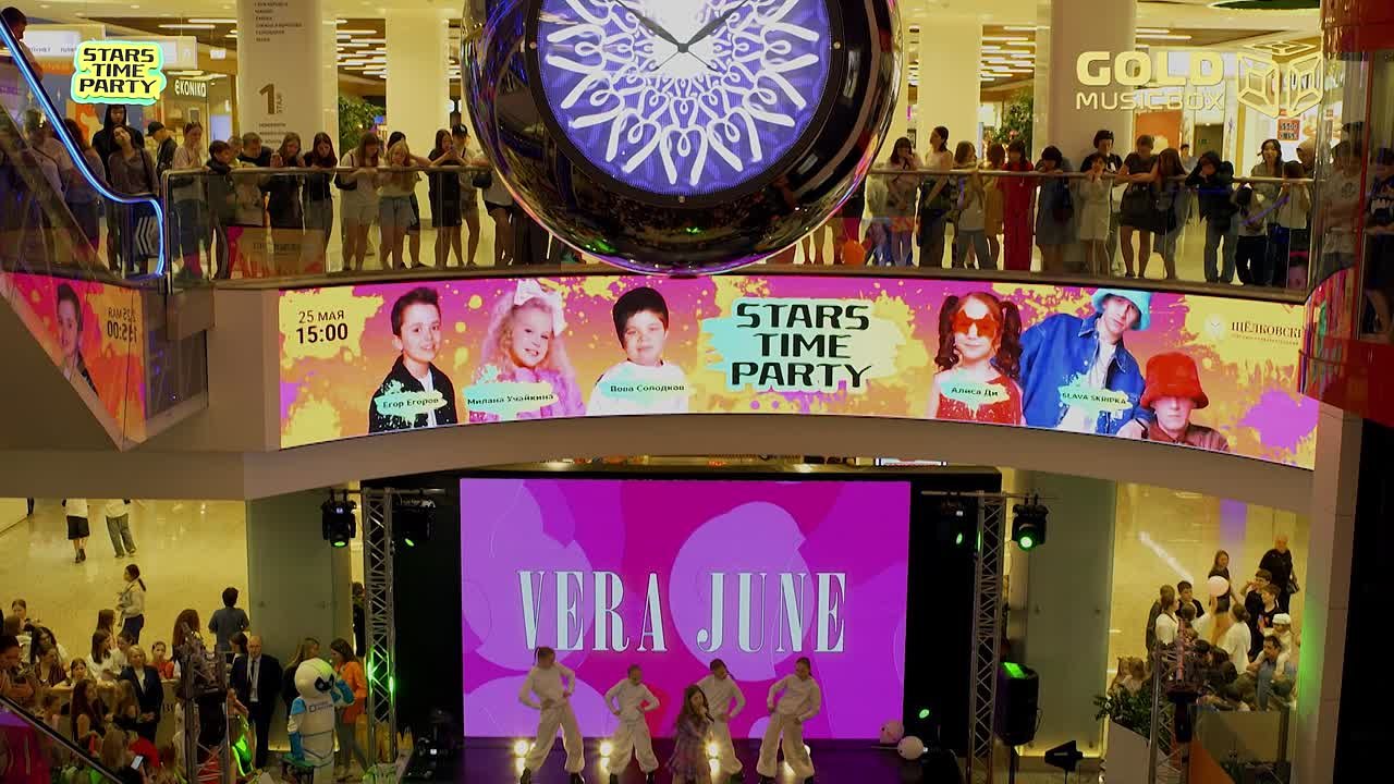 Миниатюра видео