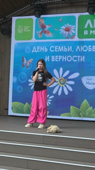 Миниатюра видео