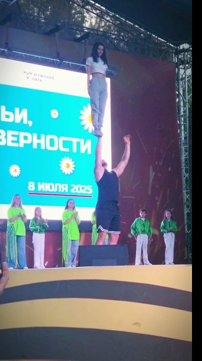 Миниатюра видео