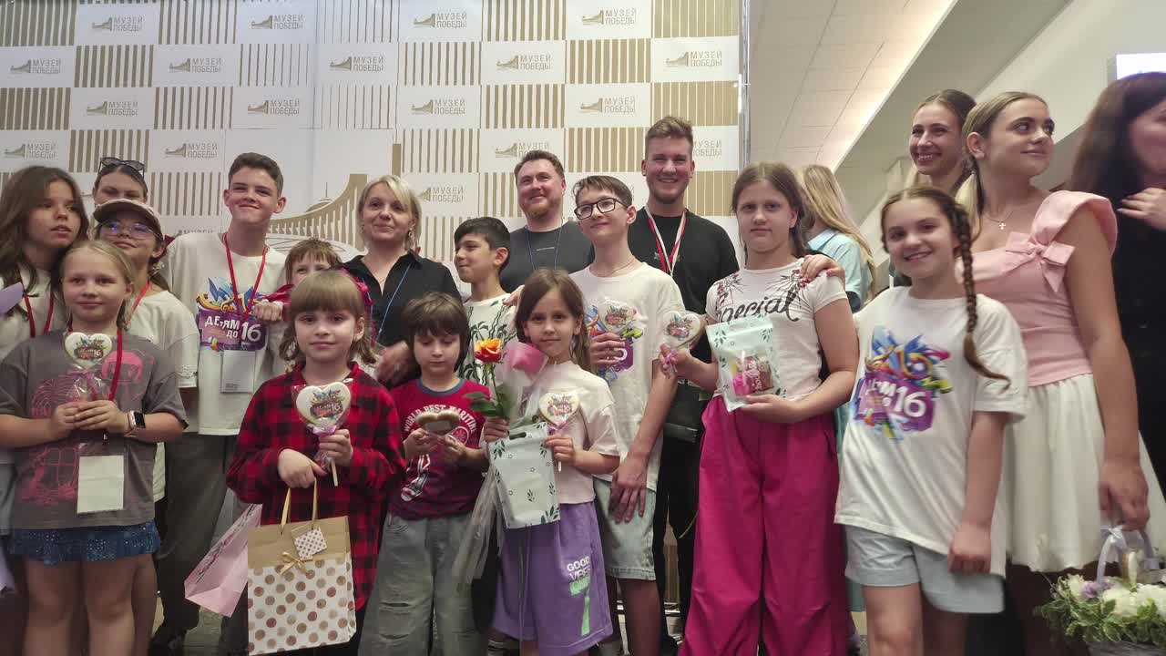 Миниатюра видео