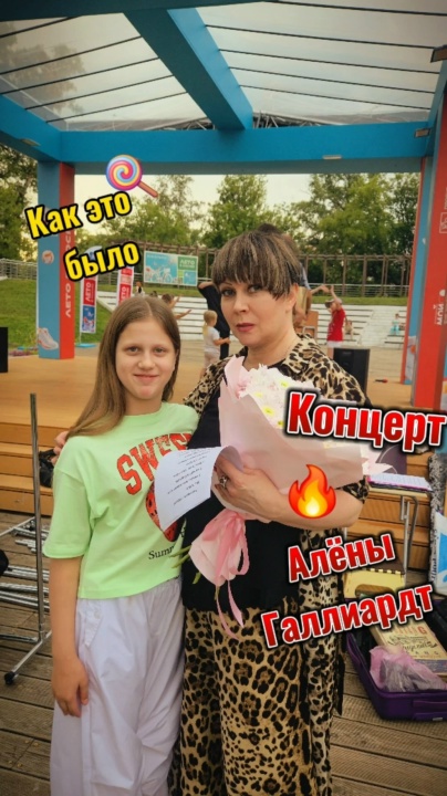 Миниатюра видео