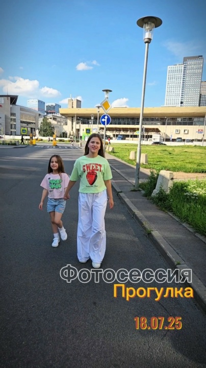 Миниатюра видео