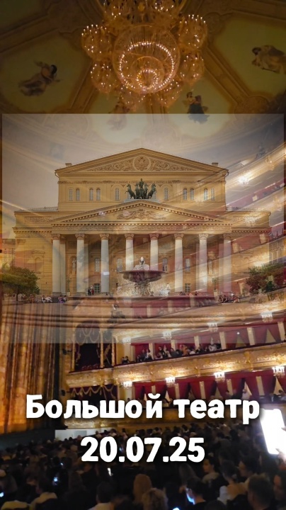 Миниатюра видео