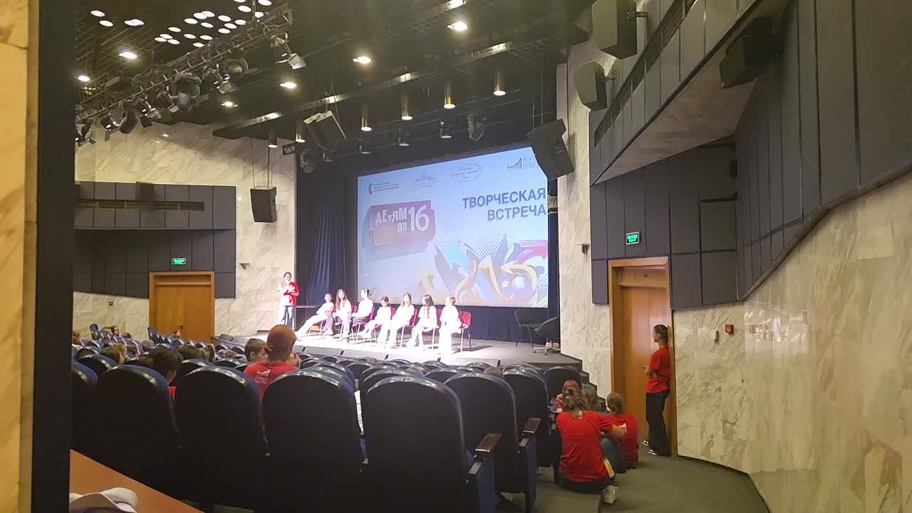 Миниатюра видео