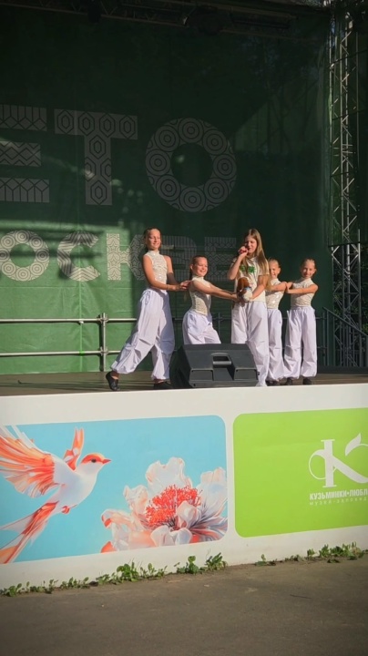 Миниатюра видео