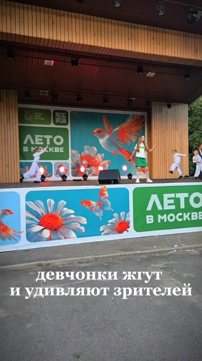 Миниатюра видео