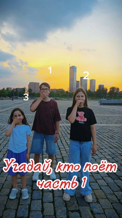 Миниатюра видео