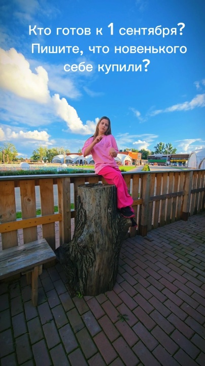 Миниатюра видео