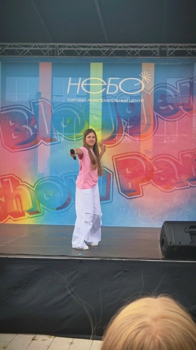 Миниатюра видео