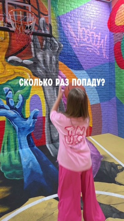 Миниатюра видео