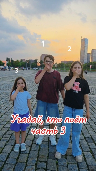 Миниатюра видео