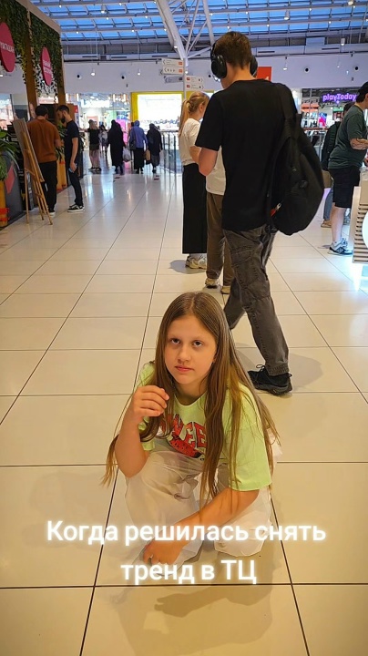 Миниатюра видео