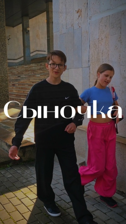 Миниатюра видео