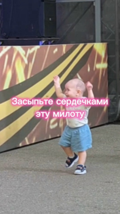 Миниатюра видео