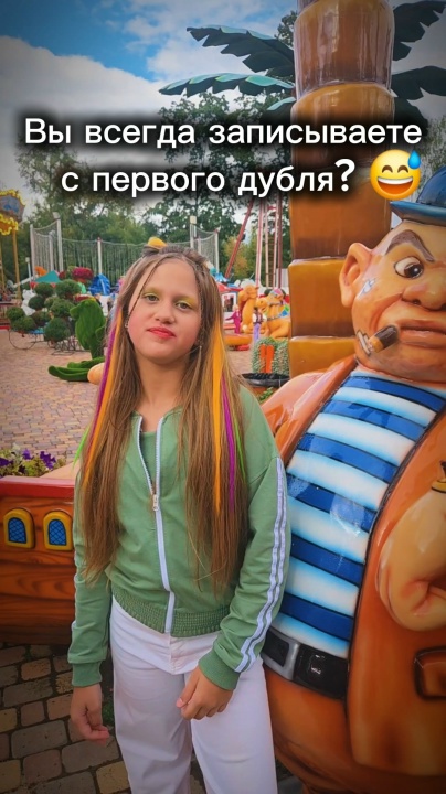 Миниатюра видео