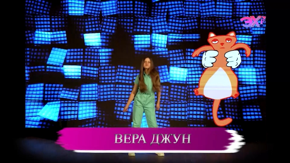 Миниатюра видео