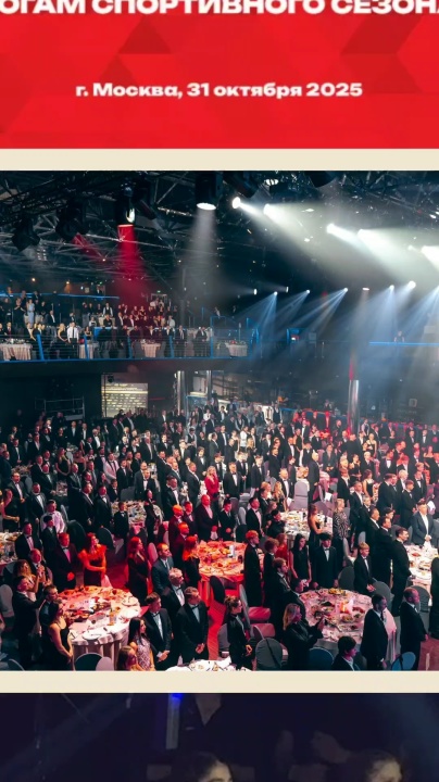 Миниатюра видео