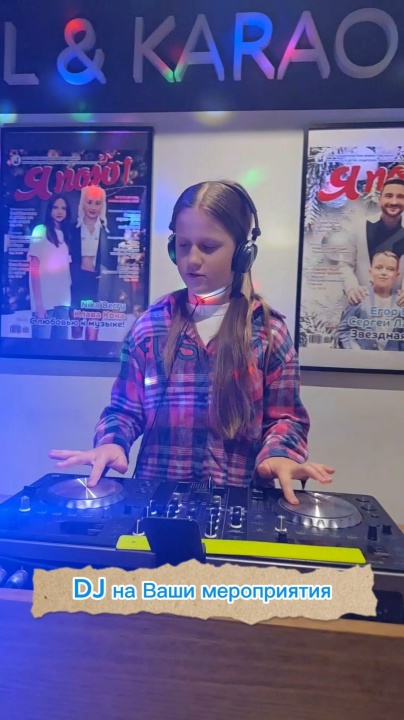 Миниатюра видео