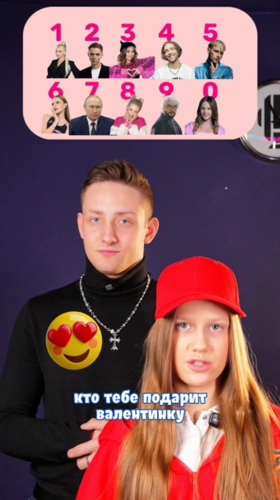 Миниатюра видео