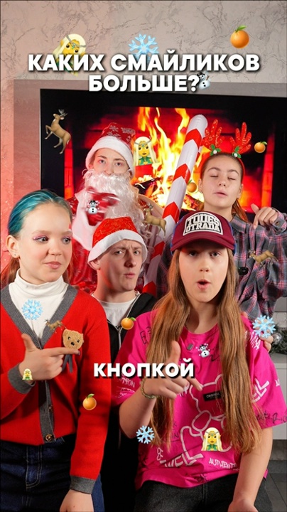 Миниатюра видео