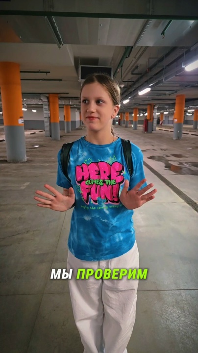 Миниатюра видео