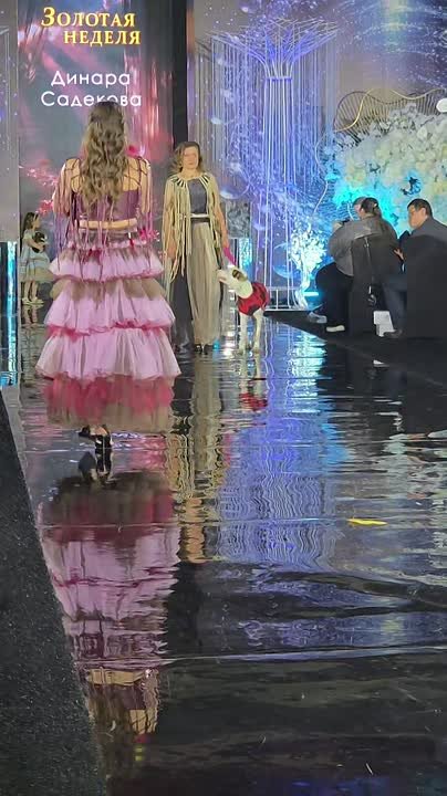 Миниатюра видео