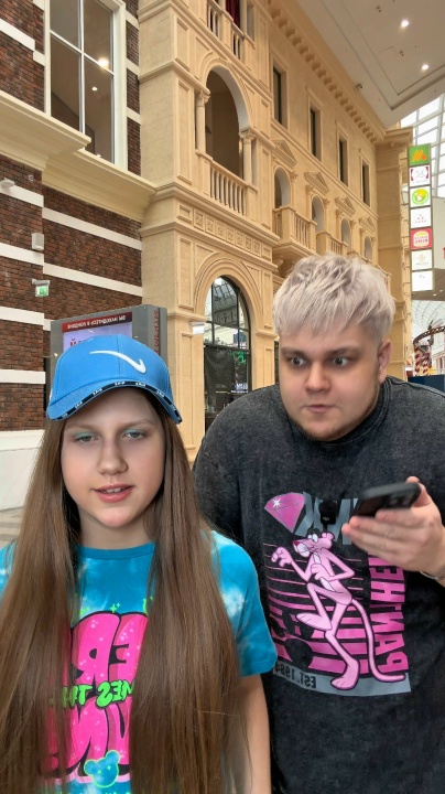 Миниатюра видео